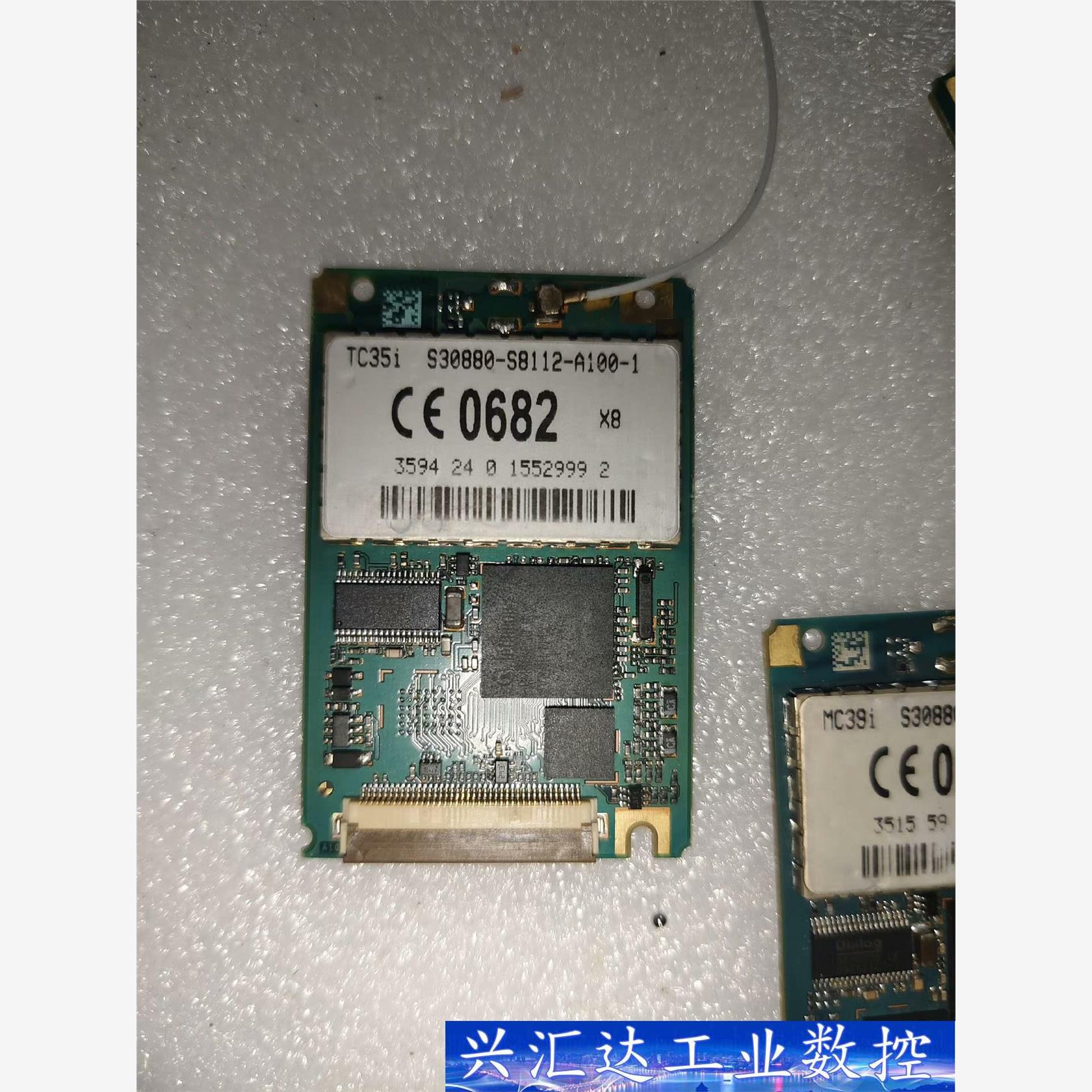拆机西门子模块4块，TC35