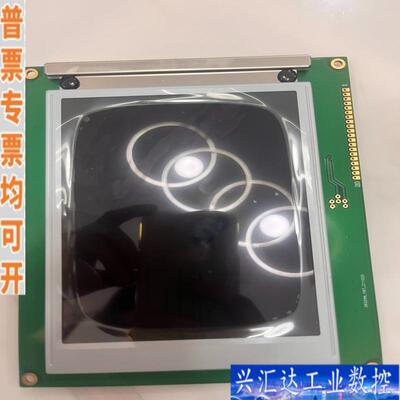 南亚NANYA+LCD屏240x128像素M214E咨询议价