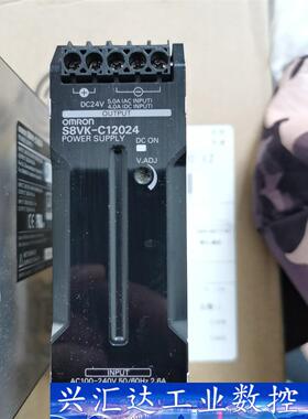 BM136C 科远开关电源，S8VK-C12024  询价下单