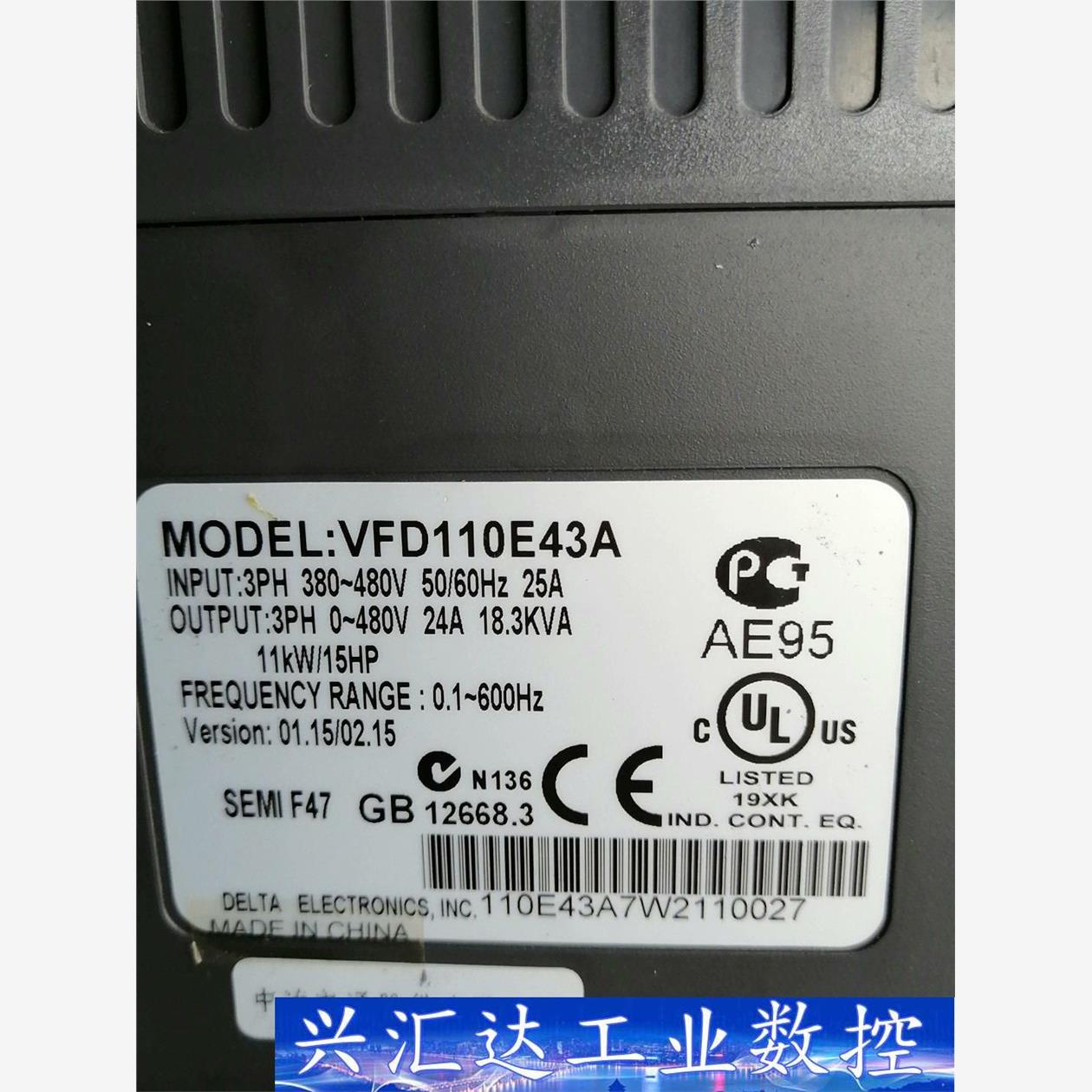 议价VFD110E43A台达变频