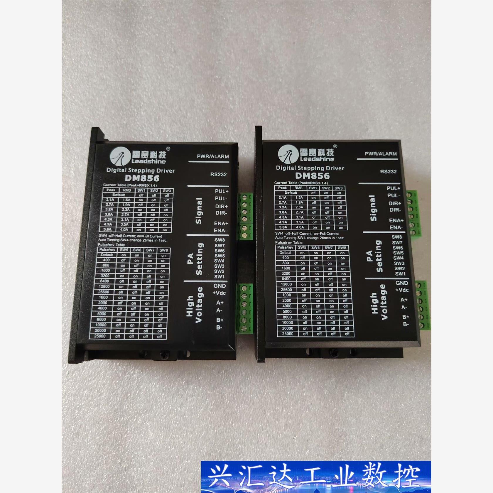 雷赛科技，原装拆机，驱动 型号:DM856 ， 端子齐全，  询价下单