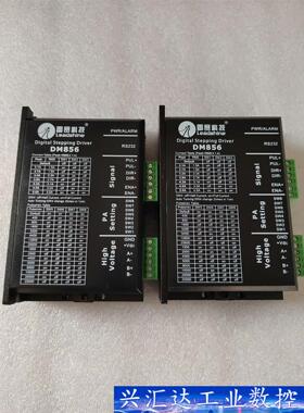 雷赛科技，原装拆机，驱动 型号:DM856 ， 端子齐全，  询价下单