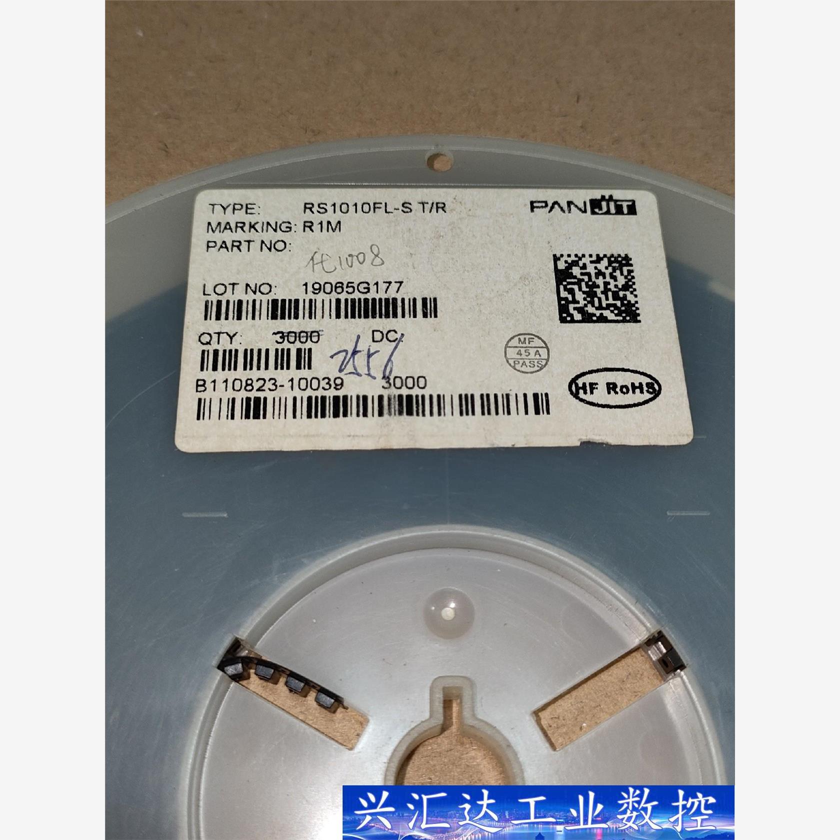 RS1010FL_R1_00001 快恢复/超快恢复二极管  询价下单