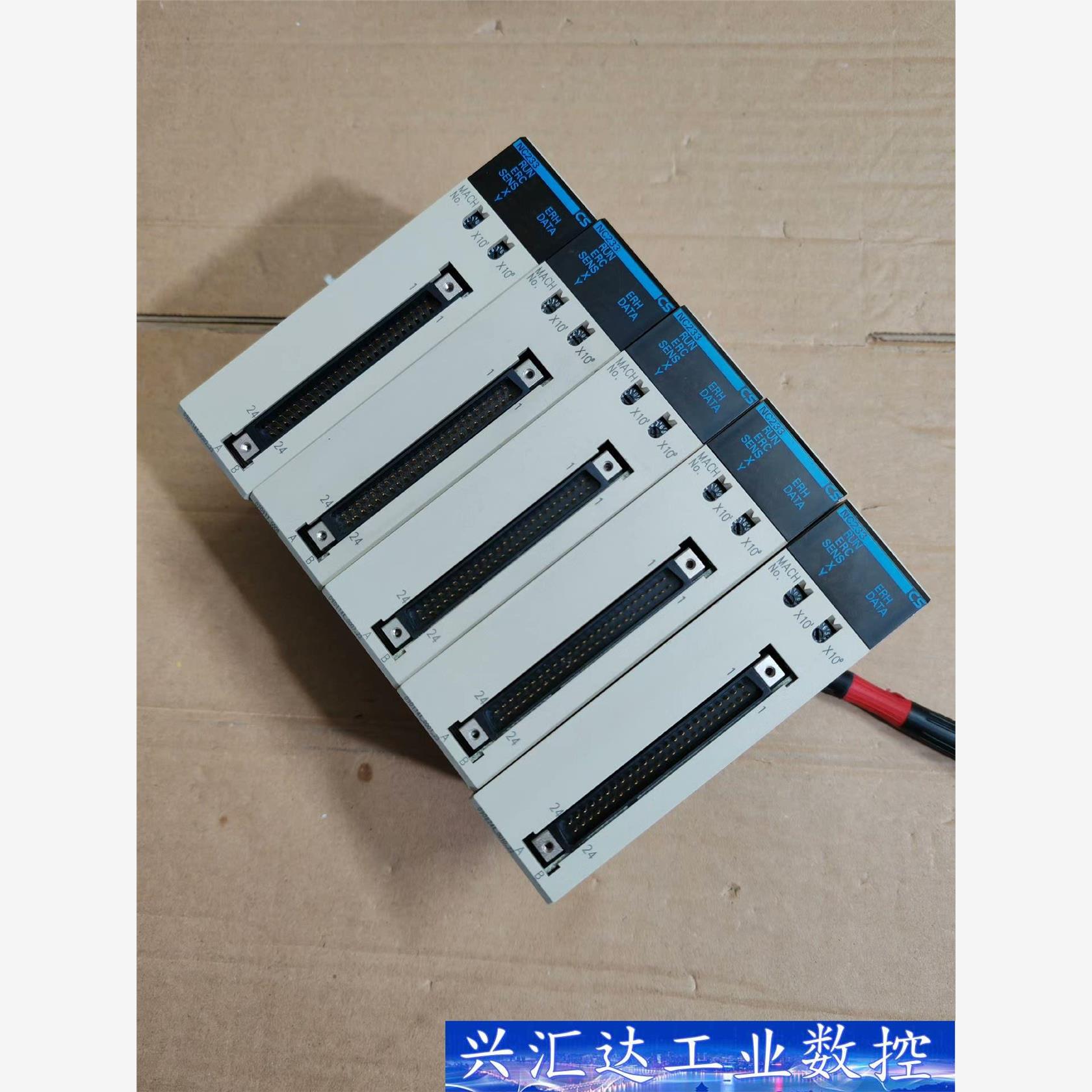 CS1W-NC233 PLC  询价下单