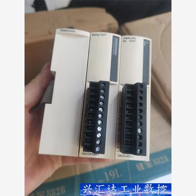 施耐德TM2DOCKN+TM2DRA8RT，  议价商品