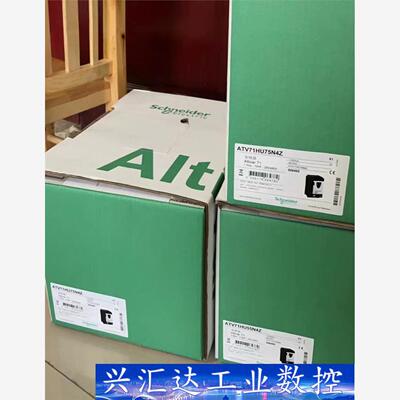 施耐德变频器ATV61HU75N4Z便宜卖 议价商品