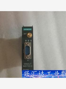 西门子 SINAUT MD720-3 无线模块  询价下单
