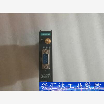 西门子 SINAUT MD720-3 无线模块  询价下单