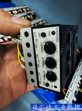 施耐德schneider继电器EOCRDS3-05RM7  询价下单