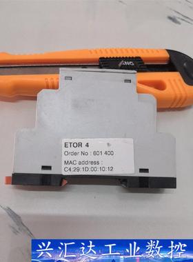 Klemsan克林森ETOR-4，二手的，只有一个，看上直接  询价下单