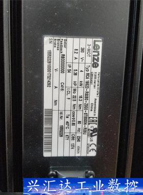 伦茨减速机GST07-2AVCK 19sc23，原装库存全新  询价下单