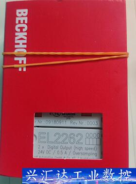 倍福EL2262  询价下单