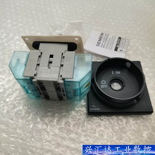 3LD2504-0TK51 63A/690V全新原装西门子隔  询价下单