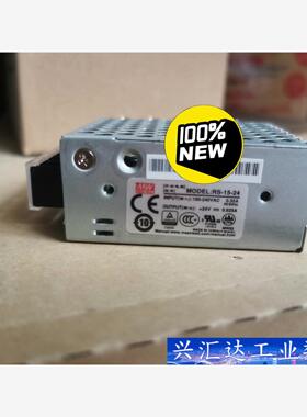 台湾明纬RS-15-24明纬5V开关电源24V直流DCLED  询价下单