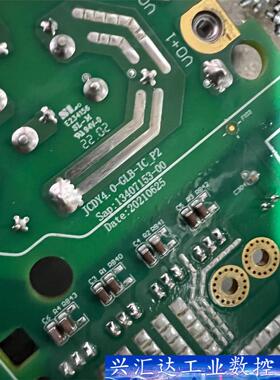 比亚迪海豚 双向充配电单元  EM2E-2123200 车载  询价下单