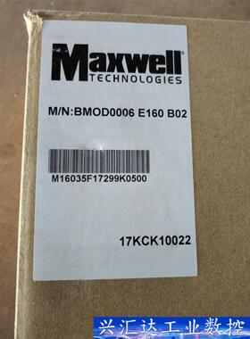 Maxwell 超级电容：BMOD0006 E160 B02 询价下单