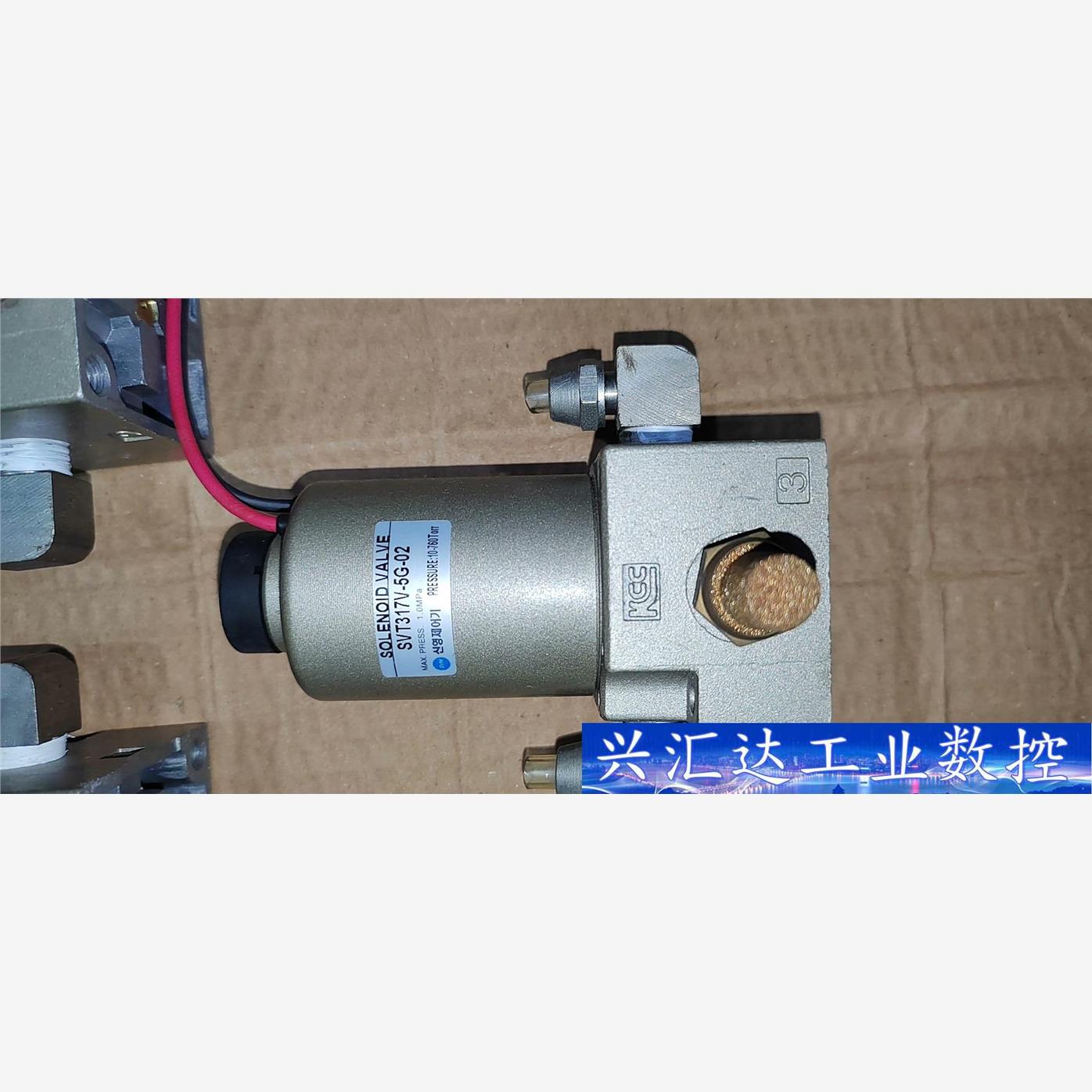 KCC电磁阀SVT317V-5G-02, 总共14个，功能正 议价商品