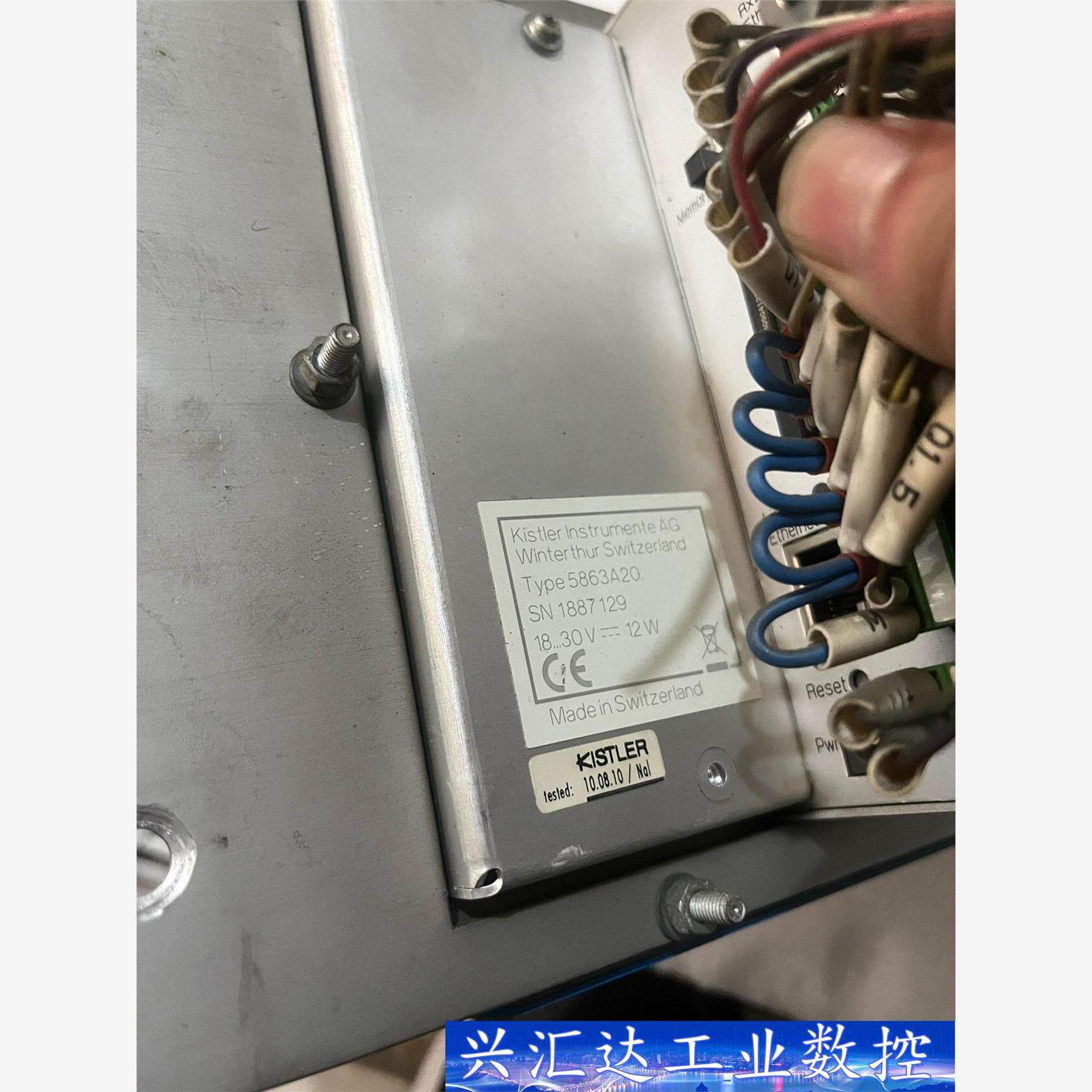 二手拆机奇石乐KISTLER控制屏5863A20带储存卡实物  询价下单