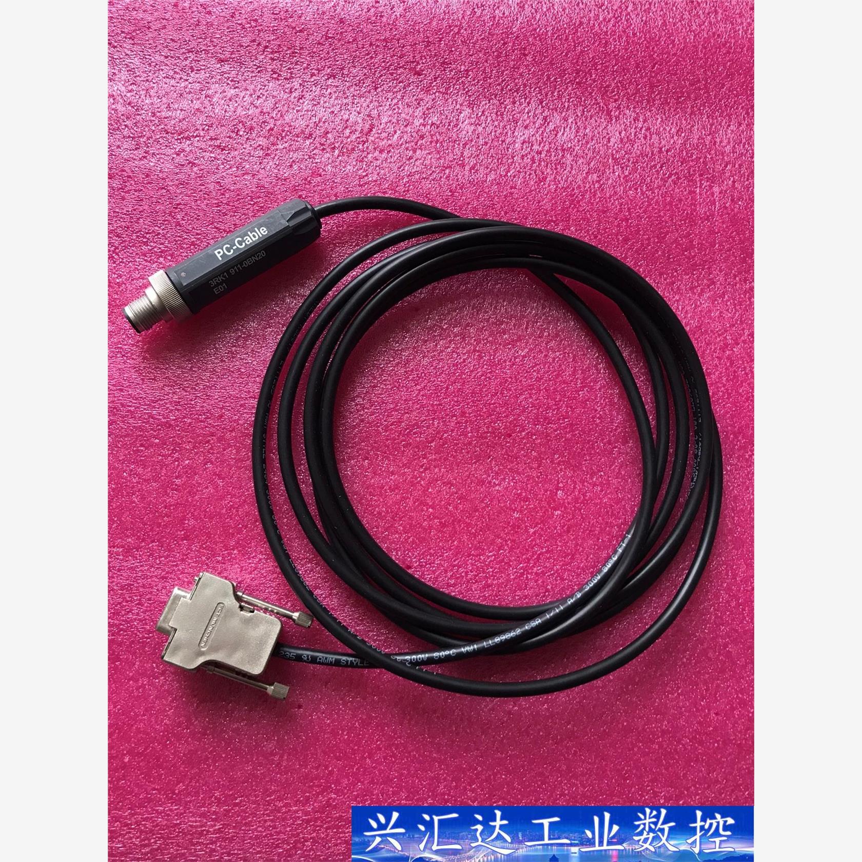 PC-Cable西门子3RK1911-0BN20  询价下单