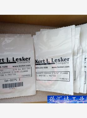 Kurt J. Lesker，铜垫圈GA02775I 800  询价下单