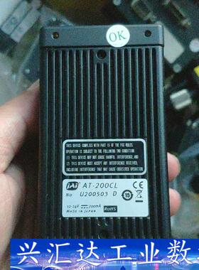 JAI 其他型号也有售卖  AT-200CL 工业相机 有需 议价商品