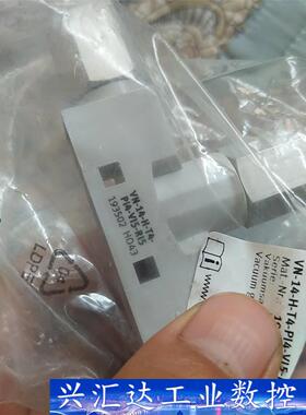 费斯托193502/VN-14-H-T4-PI4-V15-R  询价下单