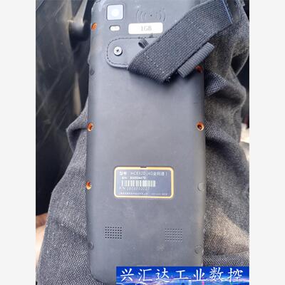 华测手薄HCE320。  询价下单