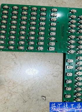广数980TC3 980TB3i按键板，功能完好咨询议价