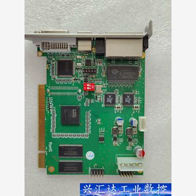 灵星雨发送卡全彩TS802D LED显示屏控制卡发送卡802  询价下单