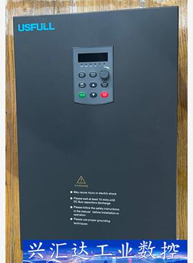 USFULL变频器 议价商品