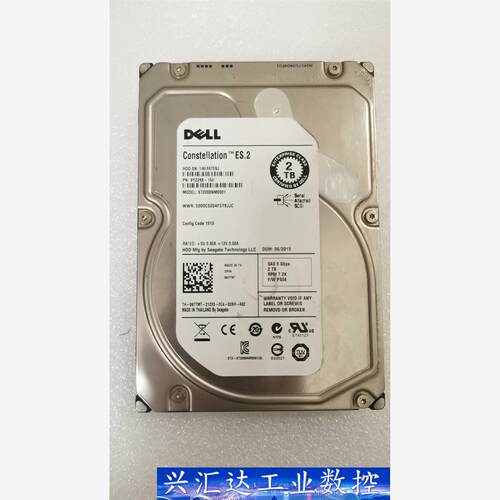 DELL/戴尔 2T SAS 6Gbps 7.2k 机械硬盘  询价下单