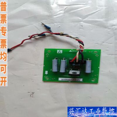 丹佛斯变频器配件充电限流板130B6026  DT1咨询议价