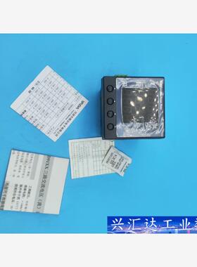 雅达电子YD9100 0A-5A 220V三路交流电(流）表  询价下单