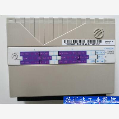 1C31150G01  二手拆机模块功能正常 询价下单