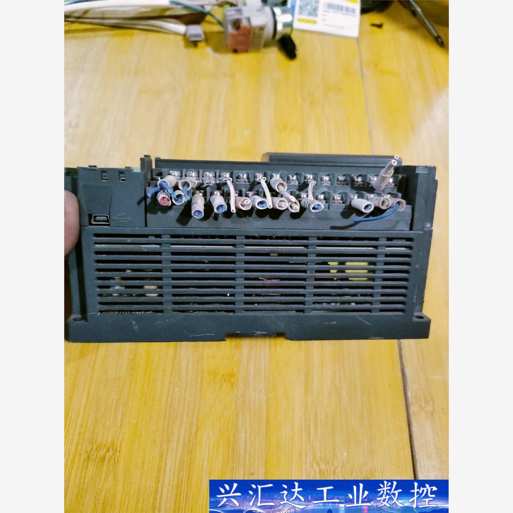 H2U-2416MT-XP 汇川PLC 可编程控制器 实物拍  询价下单