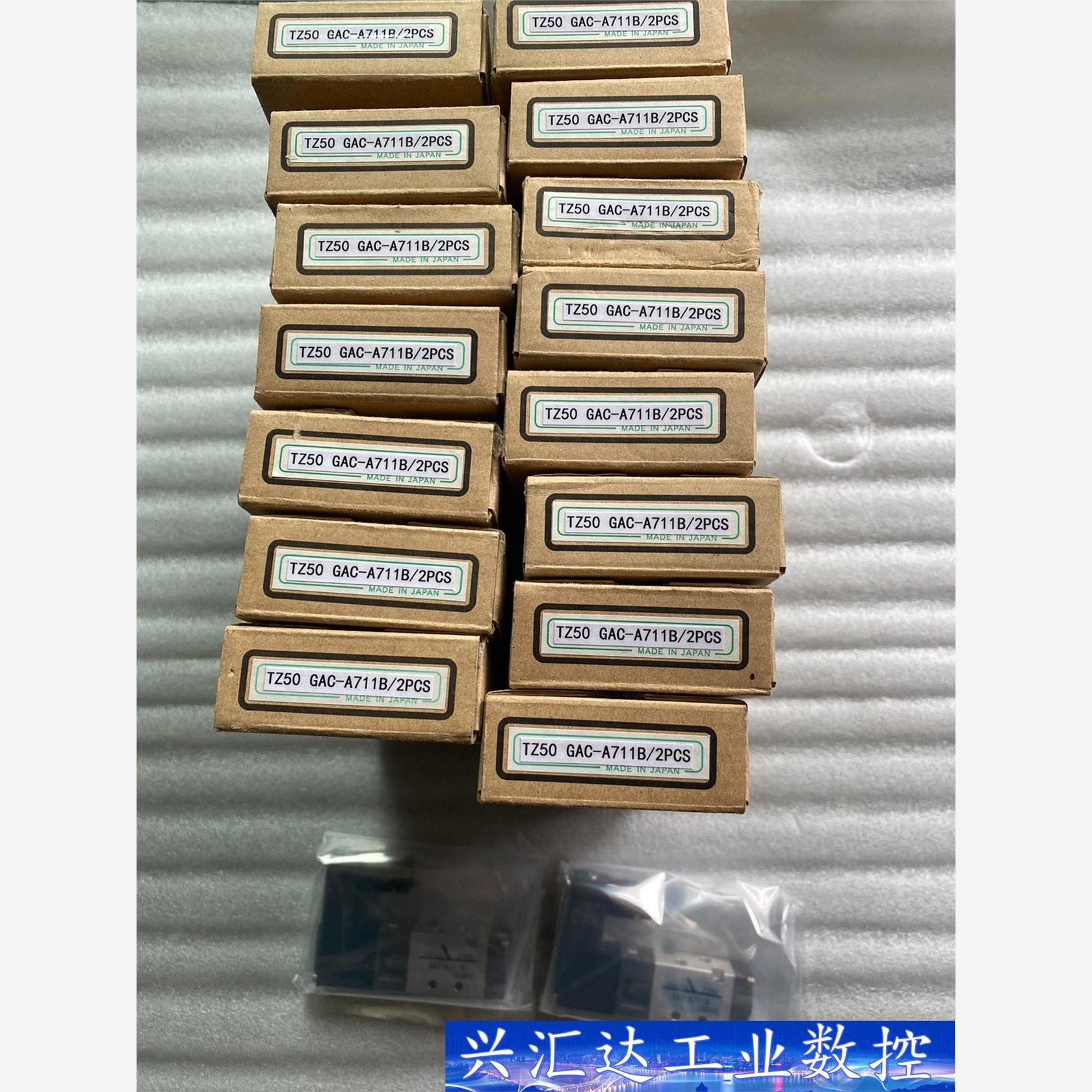 NEW-ERA新时代电磁阀TZ50GAC-A711B TZ5 询价下单