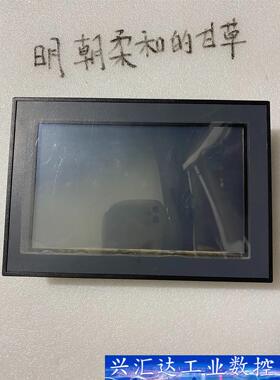 控制仪表 温湿度控制器 TEMI 990  询价下单