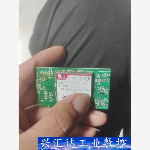 网卡SIM7600CE-M1 4G全网通 能正常使用的，刚从  询价下单