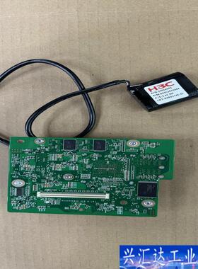 新华三/H3C PM8060  4900 G2 阵列咨询议价