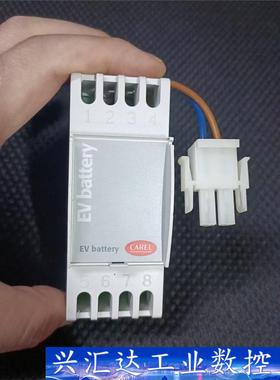 CAREL卡乐,EVBAT00000控制器  询价下单