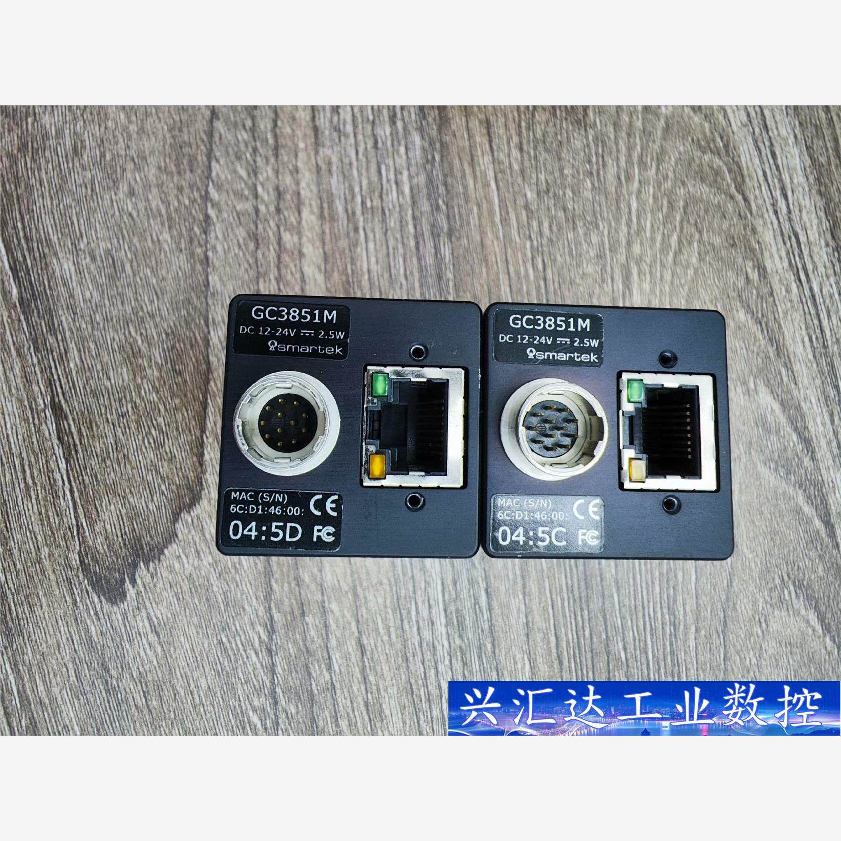 smartek GC3851M德国工业彩色COMS相机 11  询价下单