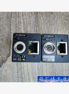 smartek GC3851M德国工业彩色COMS相机 11  询价下单