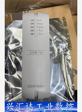 全新浙大中控com722   com741  询价下单