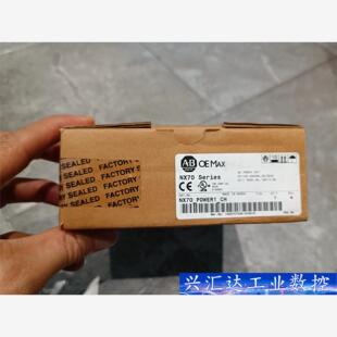 NX70 全新AB罗克韦尔NX70 TC4 CH有1只 询价下单