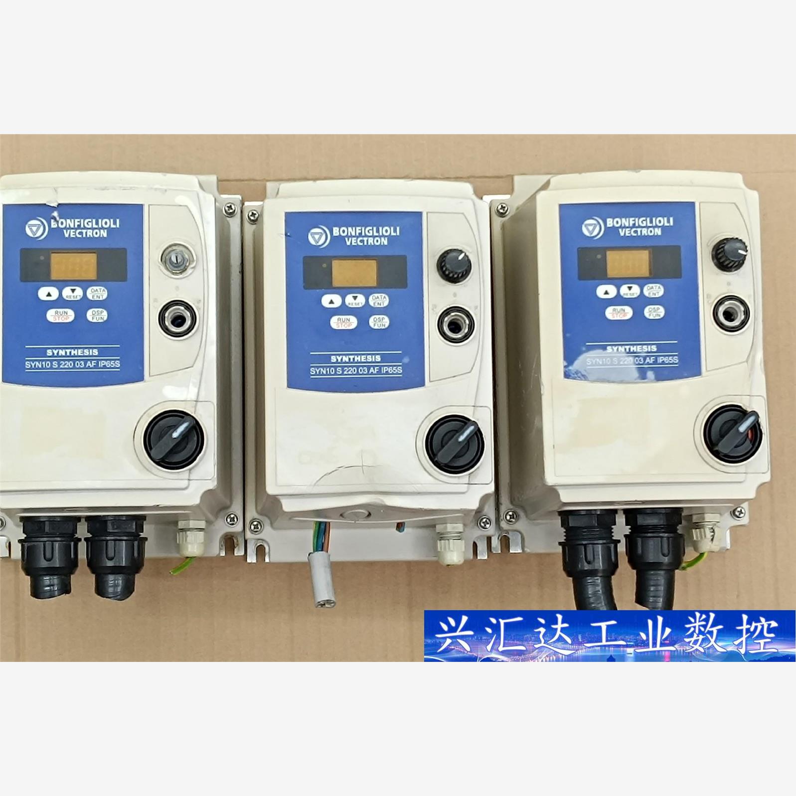 Bonfiglioli Vectron 邦飞利SYN10 S 询价下单