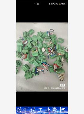 XW4G-05C1-H1-D omron原装正品 端子  询价下单