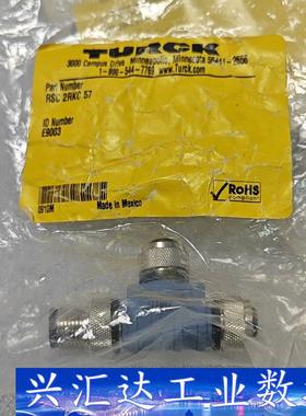 全新TURCK图尔克 interlink原装分配器  询价下单