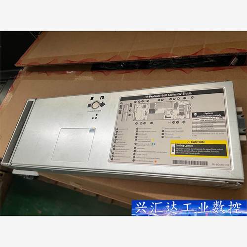 HP BL460c Gen8HP c7000刀片服务器，准系  询价下单
