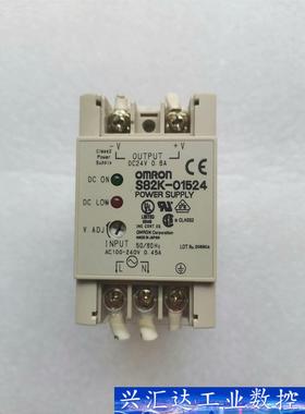 OMRON S82k-O1524  询价下单