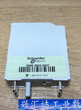 原装schneider施耐德Multi9 PRD40 20-  询价下单